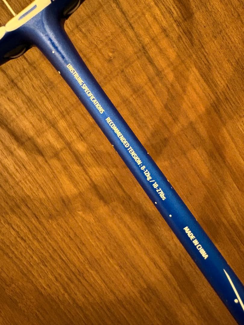 バボラ Satellite Origin Essential オマケ付き