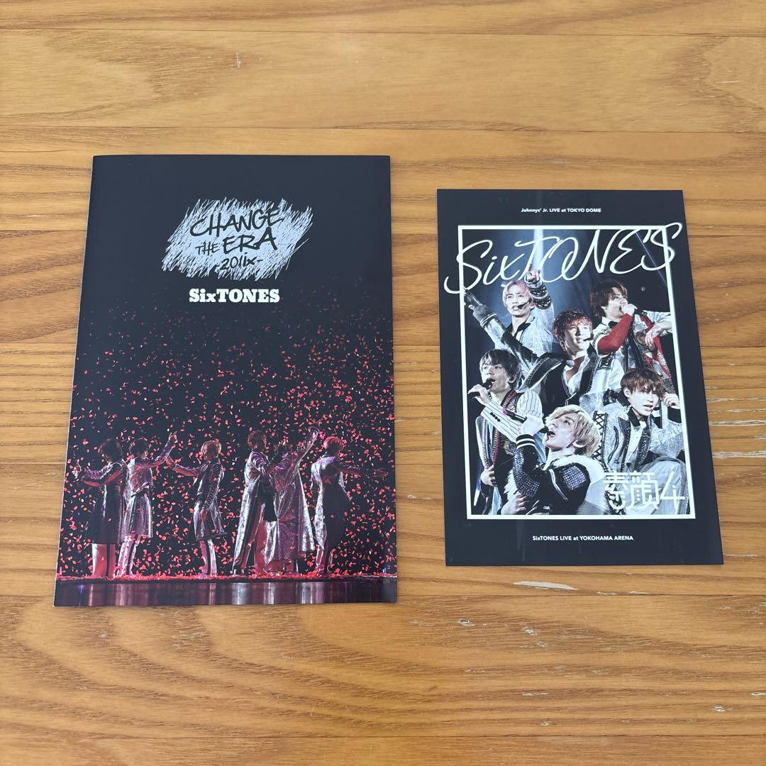 SixTONES 素顔４　チェンエラ