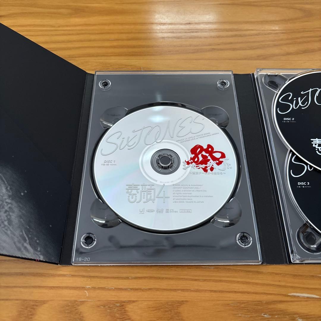 SixTONES 素顔４　チェンエラ