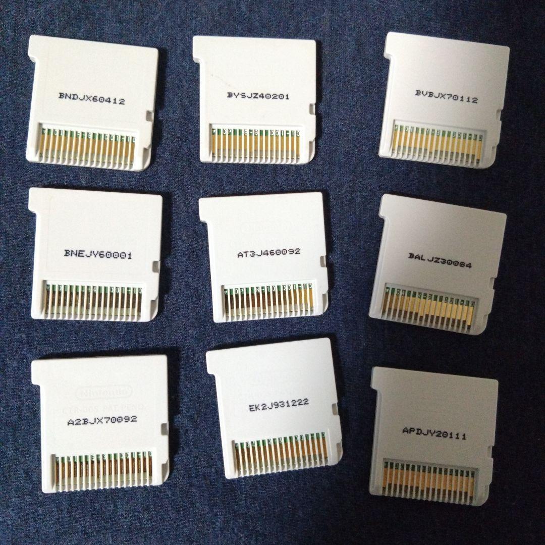 ぼ*店様 3DS ゲームソフト 8本セット