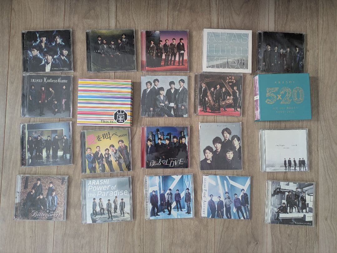 【初回限定盤多数】嵐 CDセット（シングル、アルバム）