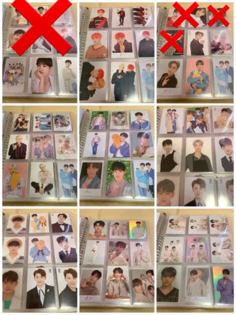 セブチ トレカセット