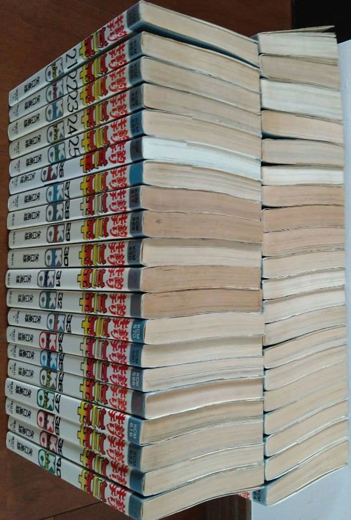 釣りキチ三平　全65巻 初版多数あり