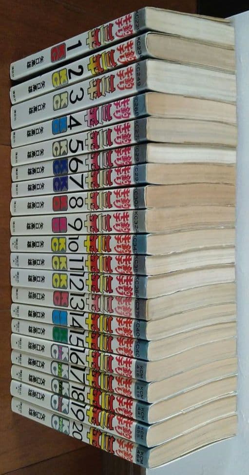 釣りキチ三平　全65巻 初版多数あり