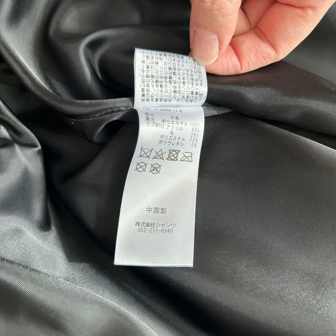 【美品】SKOOKUM スクーカム オールレザージャケット 黒　XL