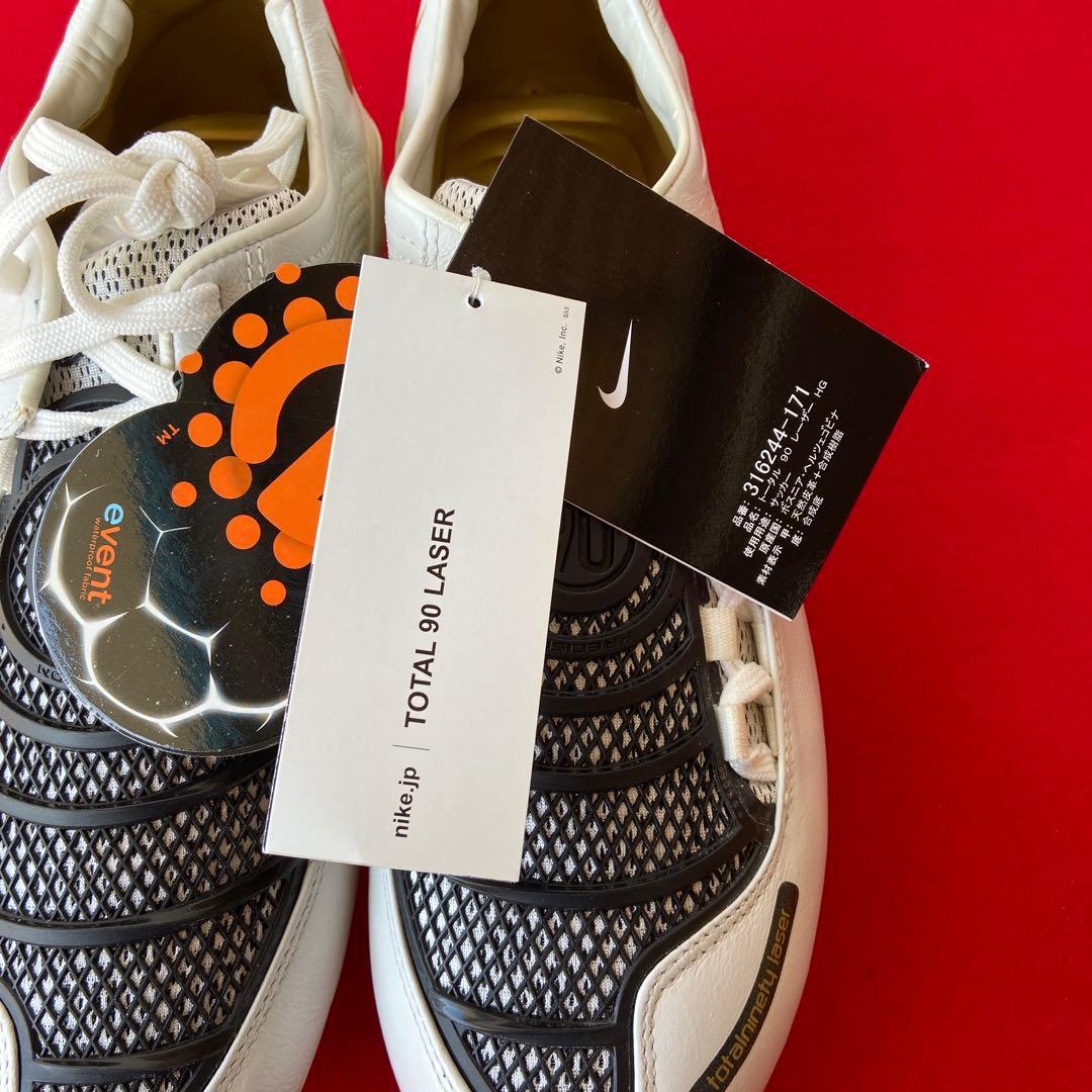シューズ ナイキ TOTAL90 LASER HG 27.5cm　e1273-B