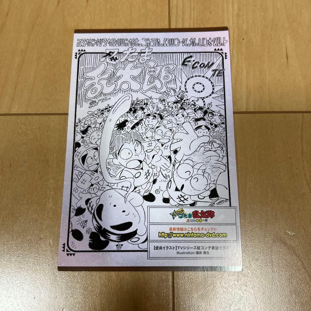 【美品】 ⭐︎特典付き⭐︎忍たま乱太郎 せれくしょん 見逃し厳禁の段 DVD