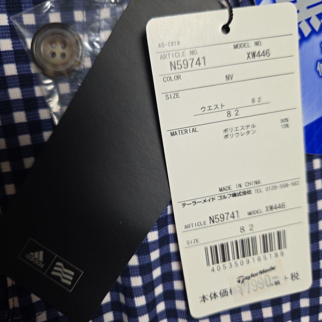 新品　adidas　ゴルフパンツ　82　ギンガムチェック　ブルー　紺　レディース