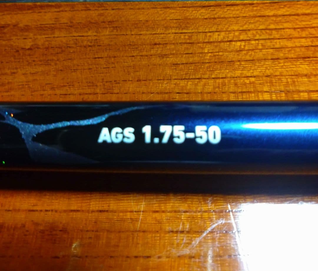 ダイワ　メガディスMegathis AGS 1.75-50 ロッド　磯竿