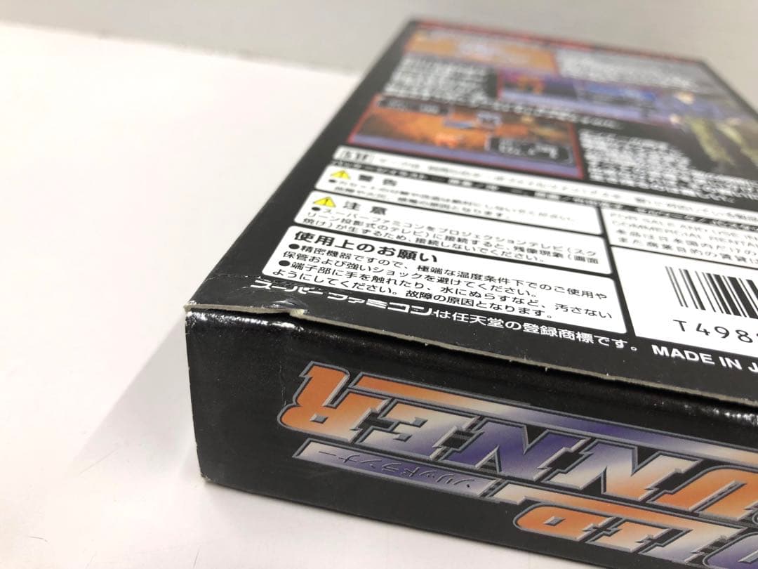 【激レア】SFC ソリッドランナー アスキー 新品未使用