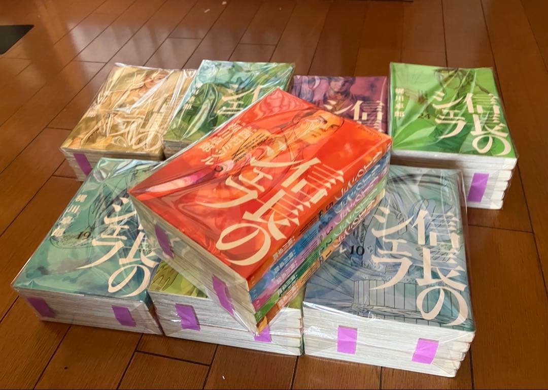 信長のシェフ　全巻　37巻　セット