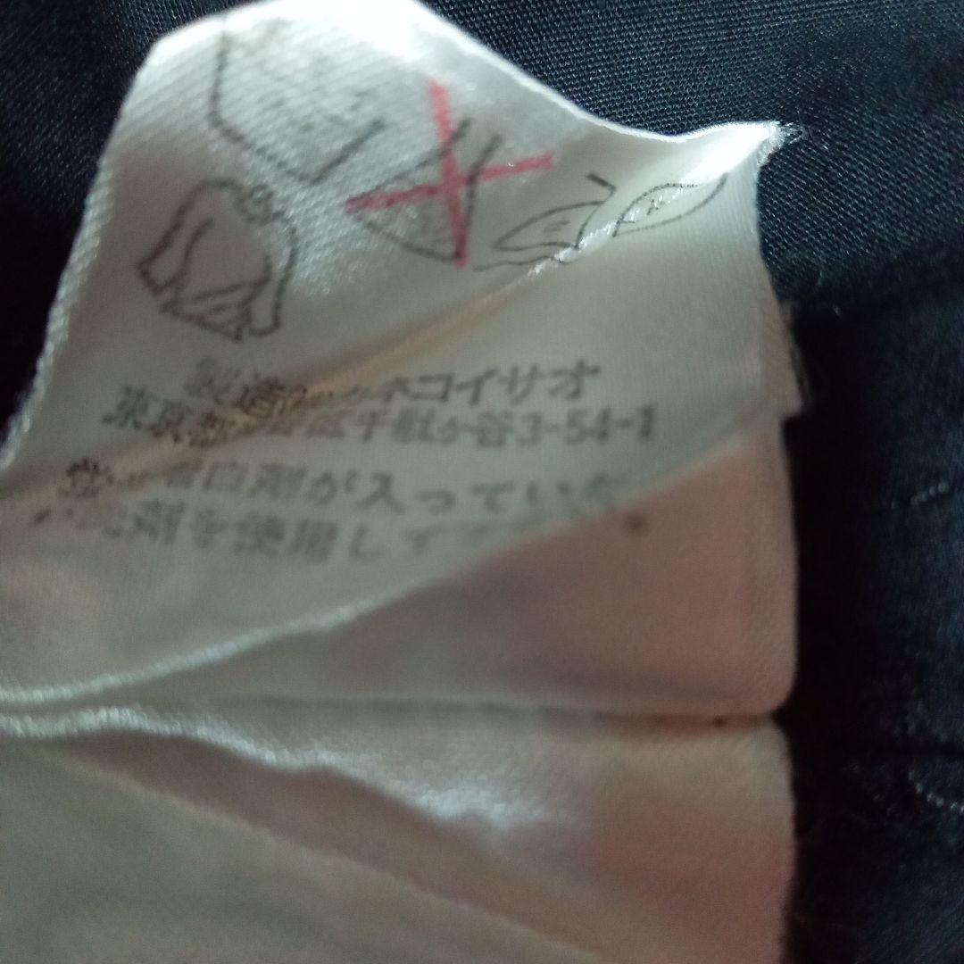 ま*こ様 ワンダフルワールド ワンピース ピコフリル ピンタック ピコット