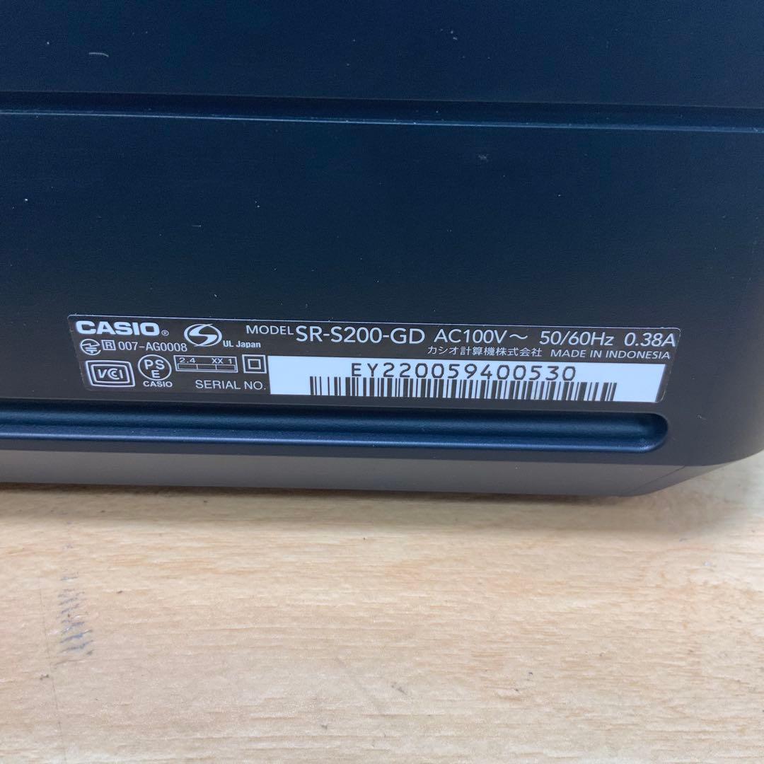 カシオ　レジスター　SR-S200
