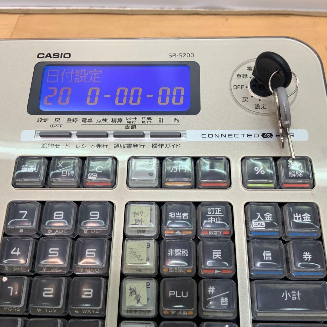 カシオ　レジスター　SR-S200