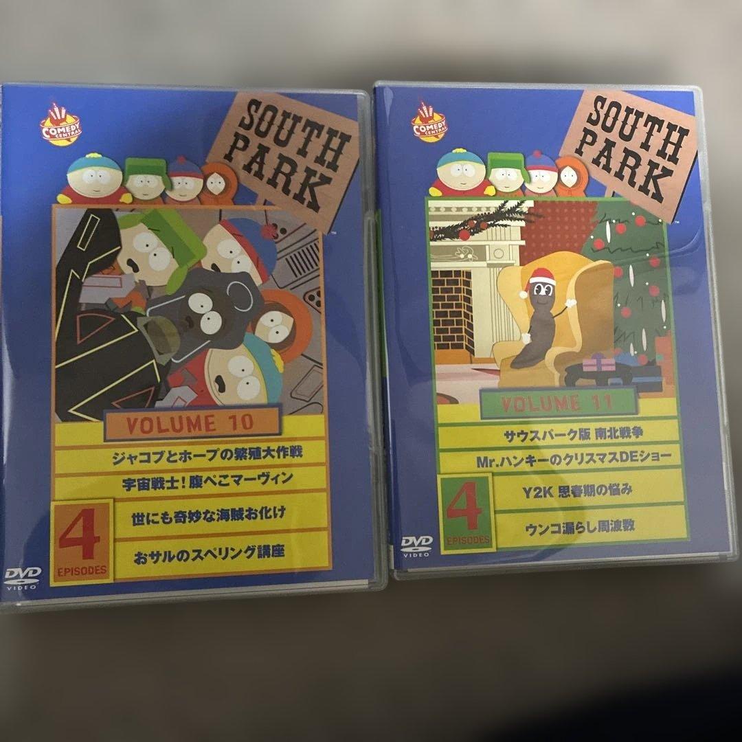 SOUTH PARK DVD & CDセット