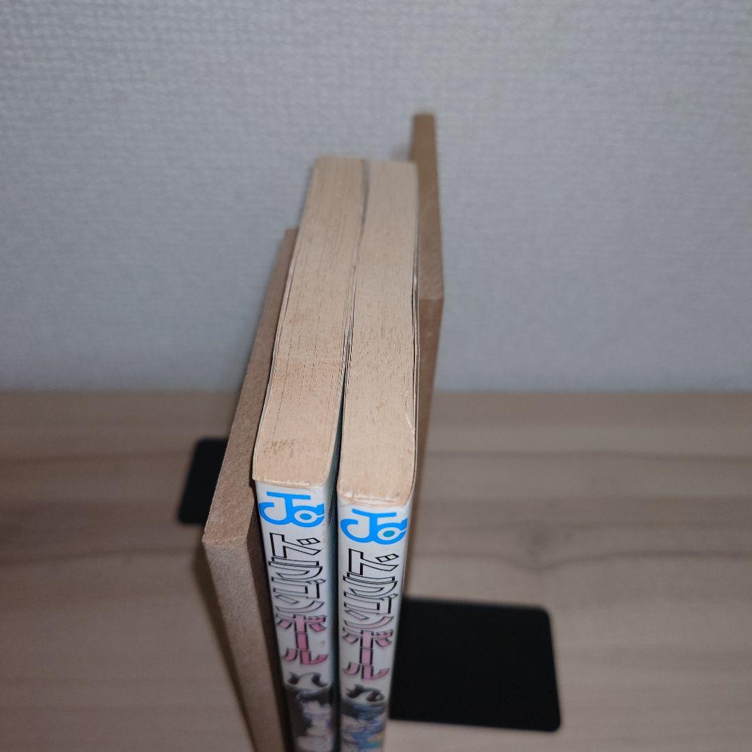 ドラゴンボール　8巻、9巻 初版セット