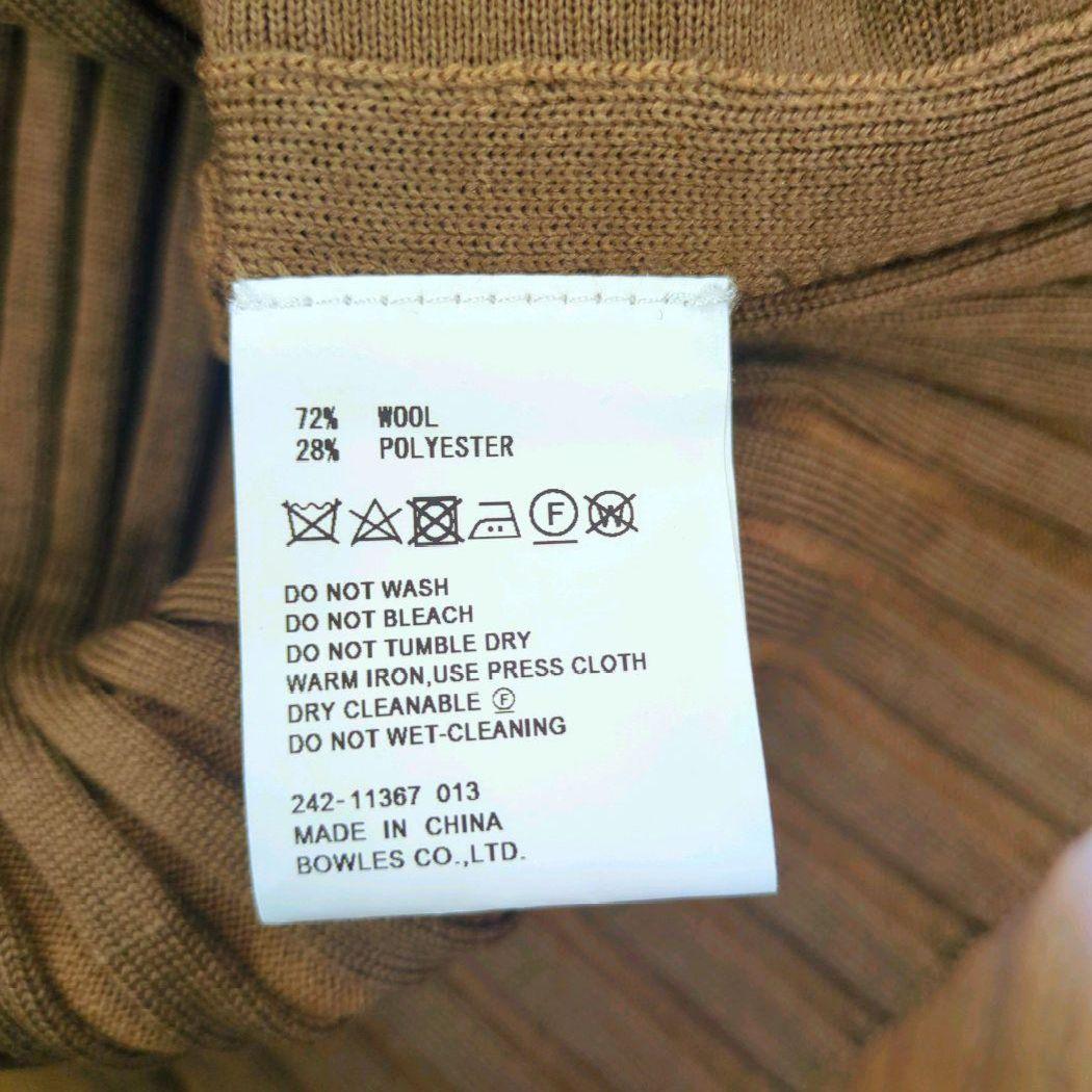 HYKE WIDE RIBBED CROPPED VEST キャメル