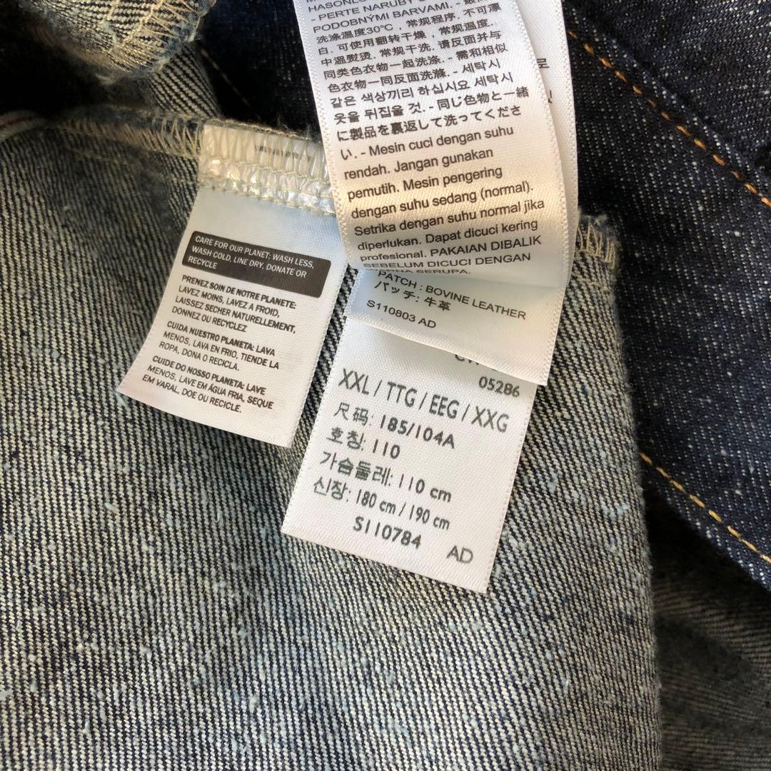 リーバイスプレミアム　1stタイプ　デニムジャケット　Levis XXL