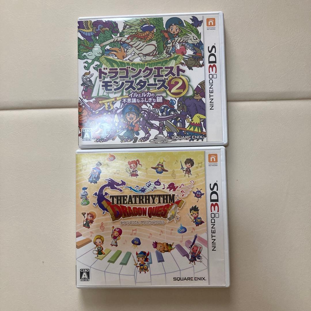 ニンテンドー3DS ゲームソフト8本セット