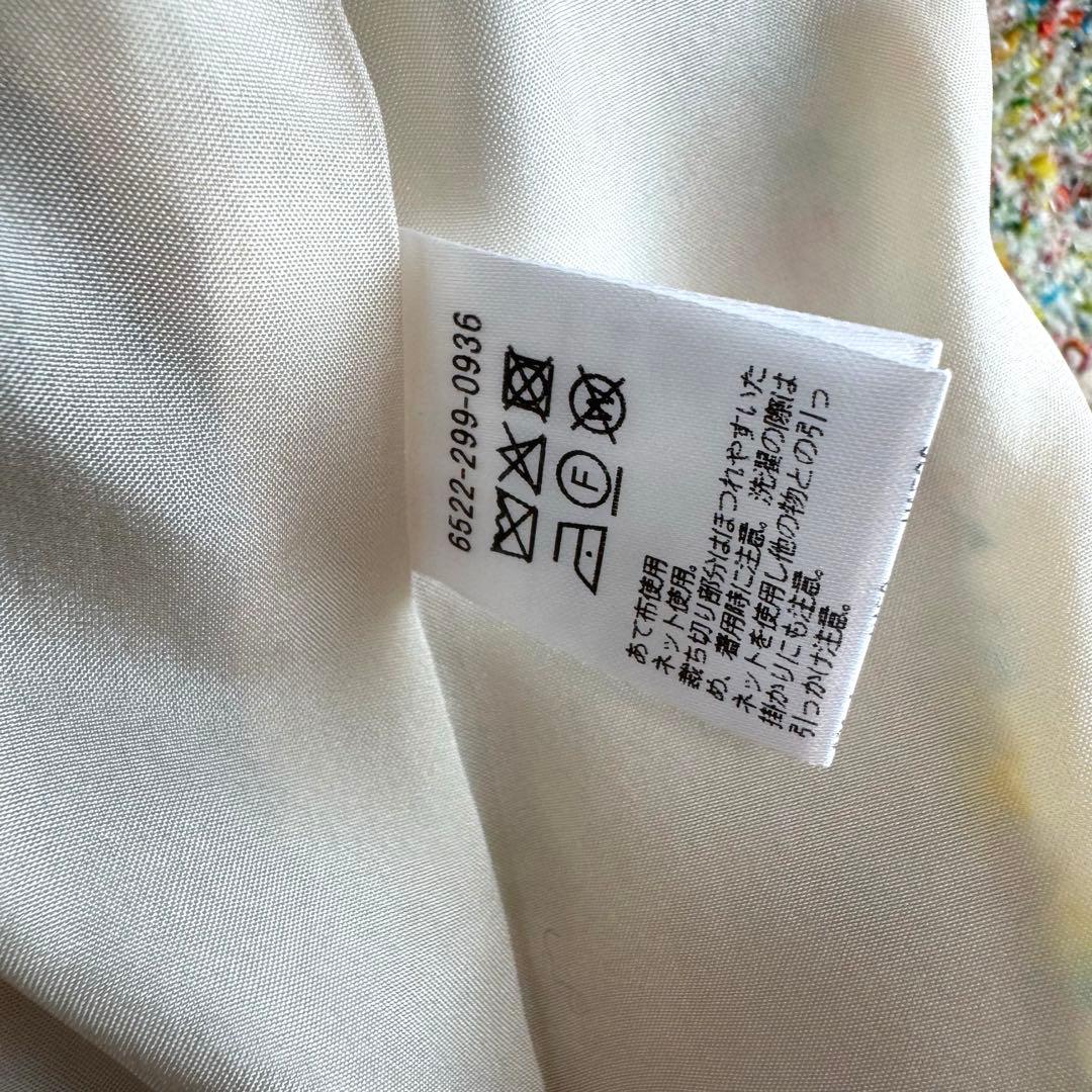 【完売】25SS Drawer ドゥロワー ラメツイードフリンジベスト 36