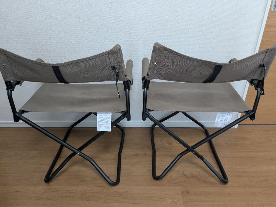 スノーピーク　FDチェアワイド　グレー　2脚セット　LV-077GY