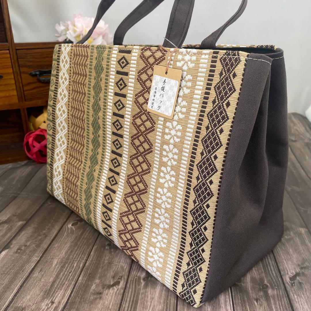 SALE❣️✨西陣帯地使用✨大容量手提げバッグ　新品