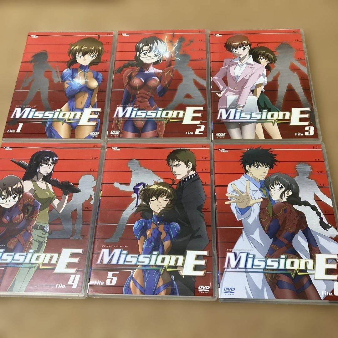 Mission-E 全6巻セット セル商品 貴重品