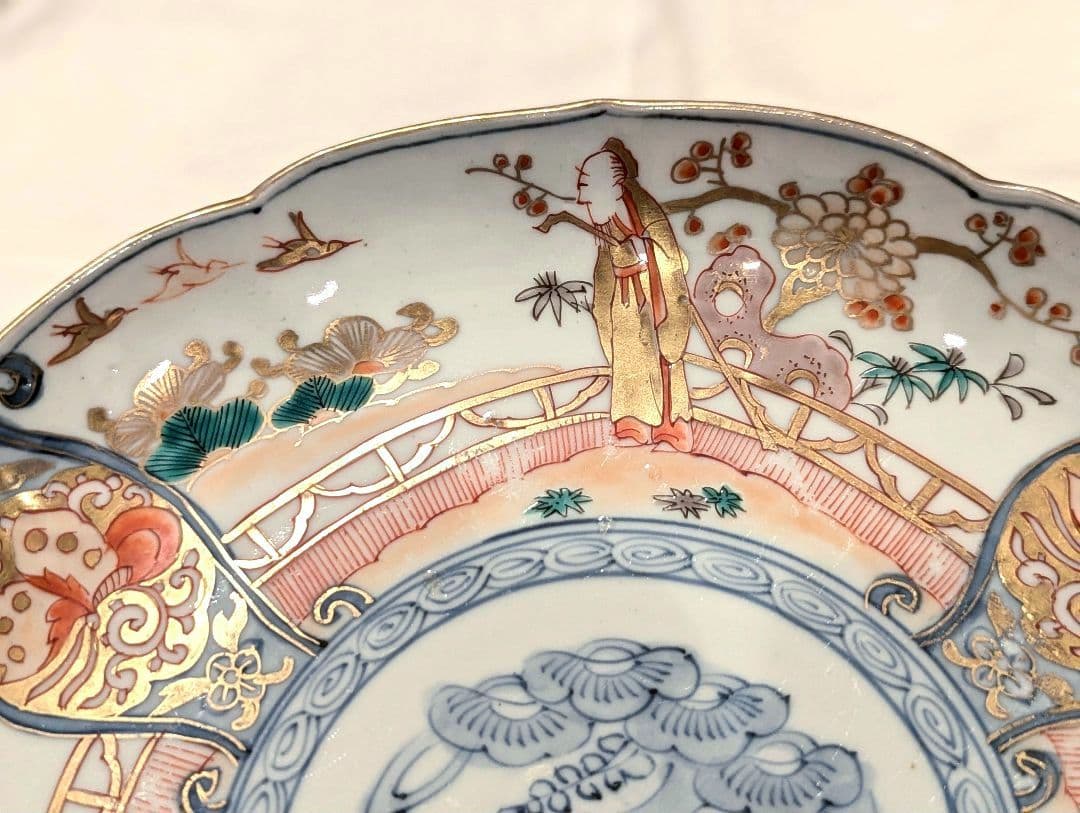 古伊万里　金彩色絵　富貴長春　七寸皿　一客