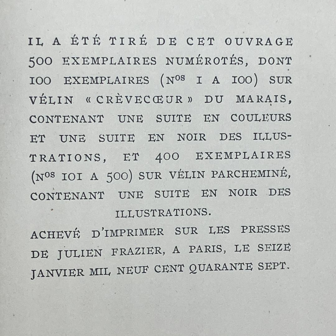 A.E マルティ 挿絵本 トリスタンとイゾルデの物語　1947年　フランス