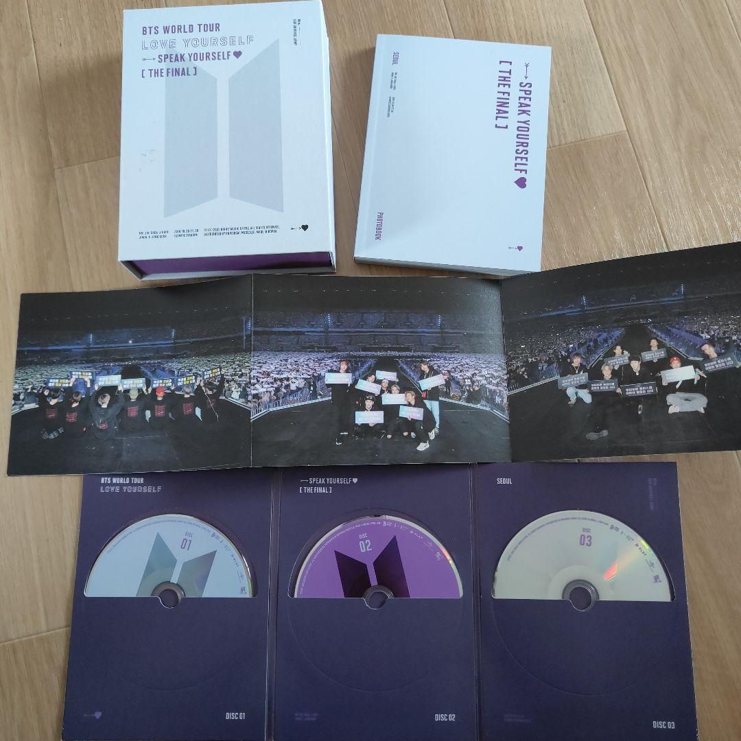 BTS　DVD字幕付きおまとめ MagicShop、ハピエバ、ラブユアセルフ