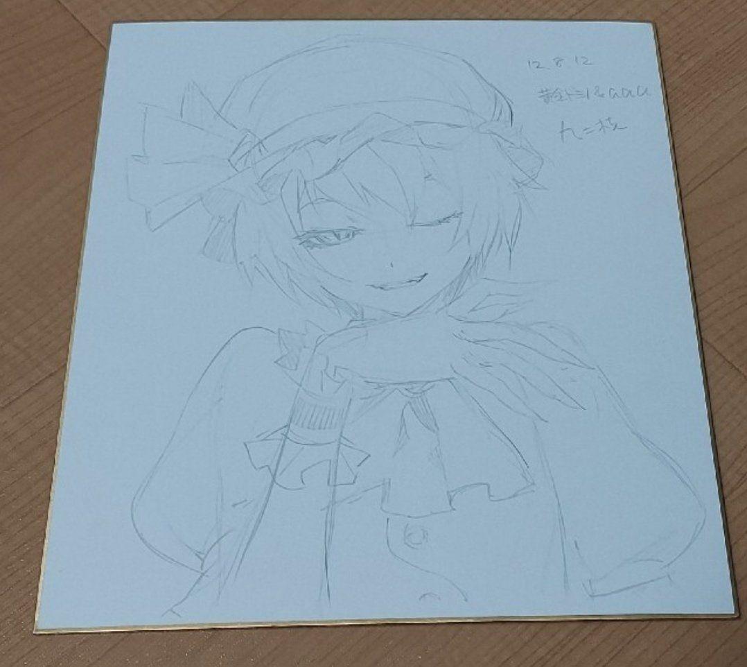 東方Project セット