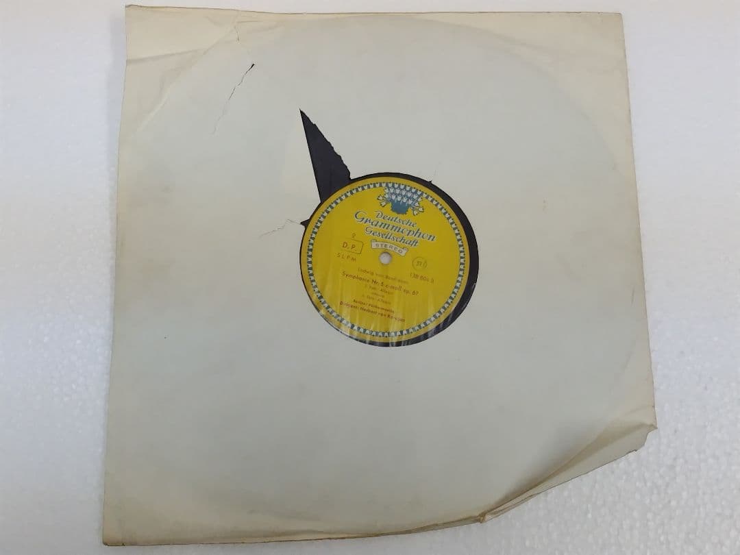 グラモフォン　カラヤン指揮　ベルリン・フィル　ベートーヴェン交響曲５番　輸入盤