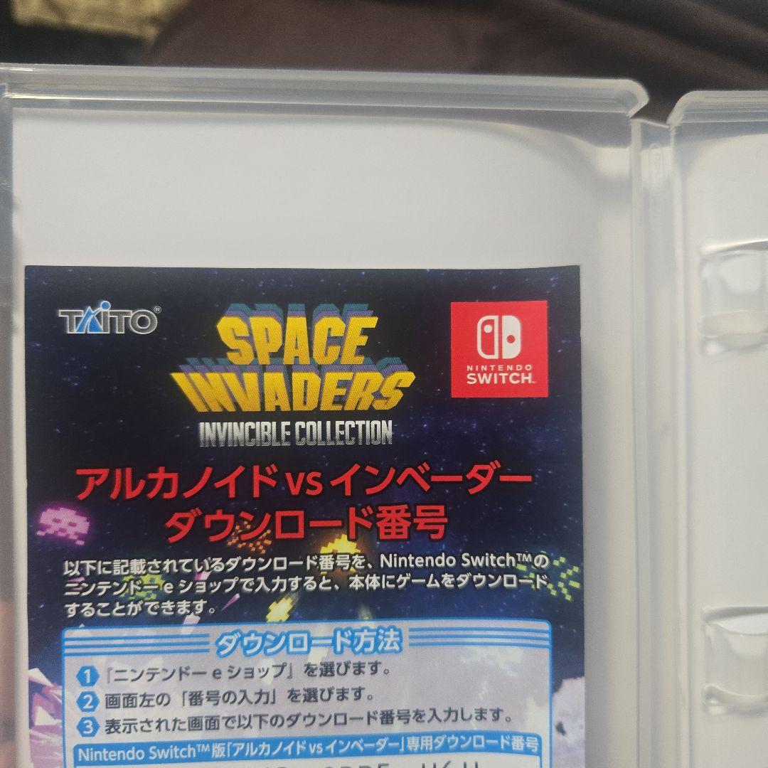 スペースインベーダー インヴィンシブルコレクション　Switch