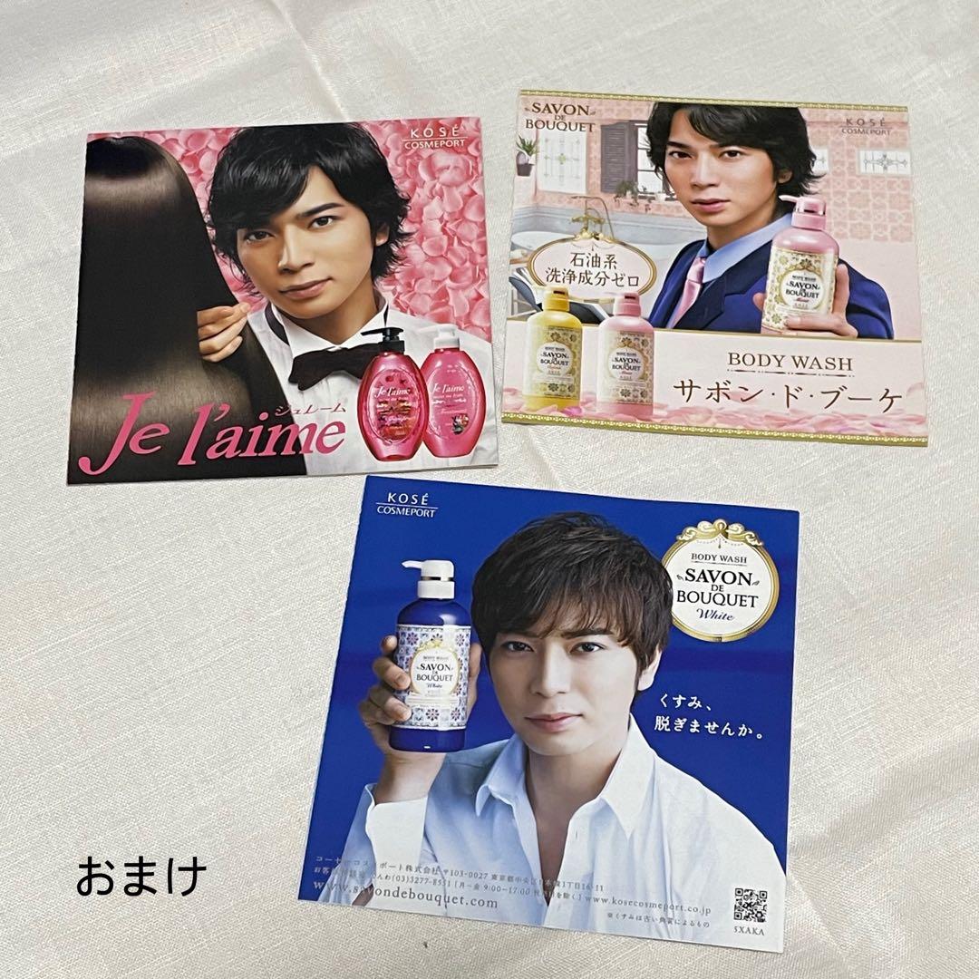 映画 陽だまりの彼女 Blu-ray パンフレット クリアファイル 他セット売り