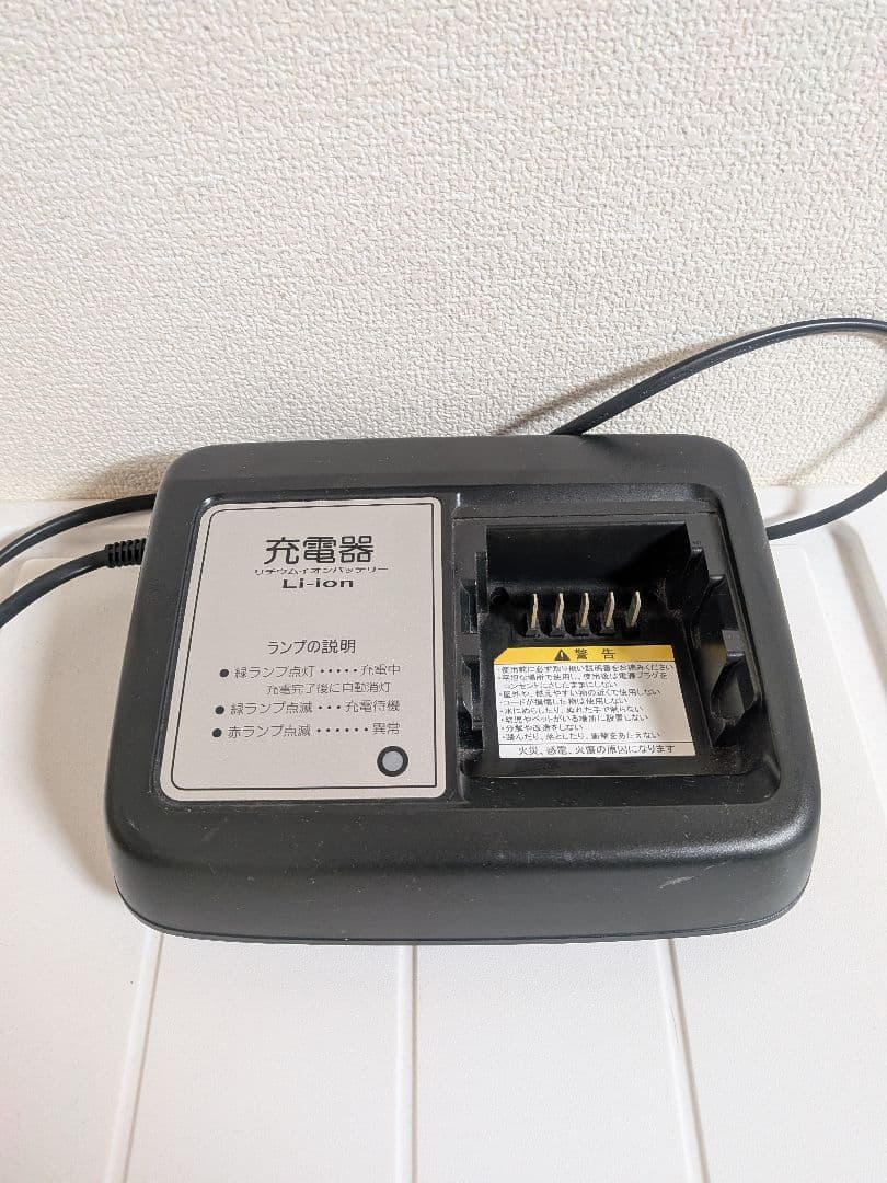 【送料込】ブリヂストン アシスタC STD 20インチ リチウム8.7AH 3段