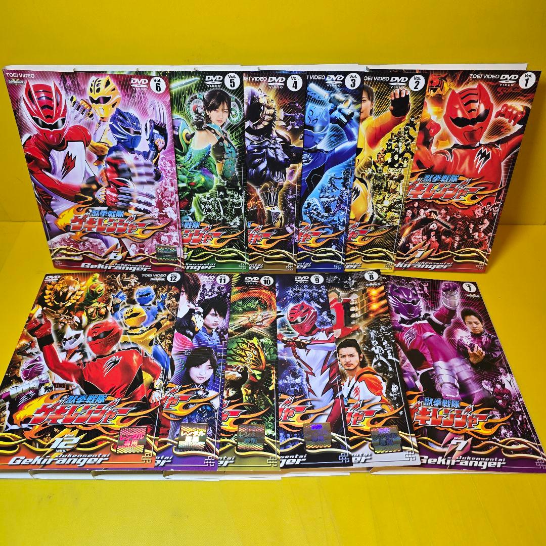 獣拳戦隊ゲキレンジャー　DVD全12枚セット