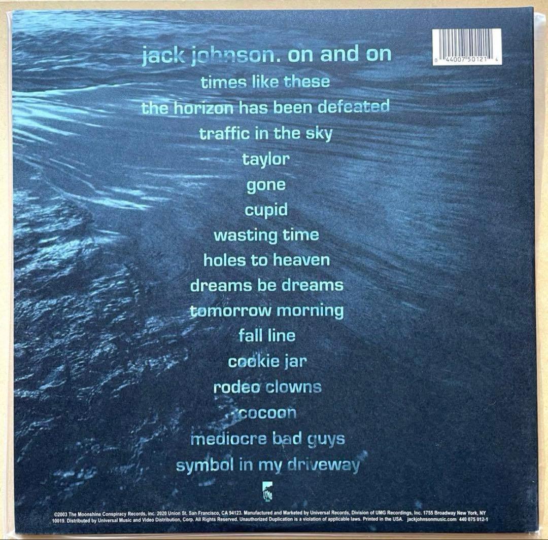 Jack Johnson / On and On 【LP】