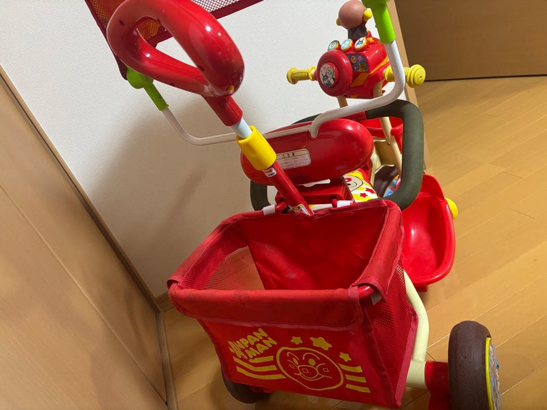 エムアンドエム ブザー付おでかけ三輪車 それいけ！アンパンマン デラックスII…