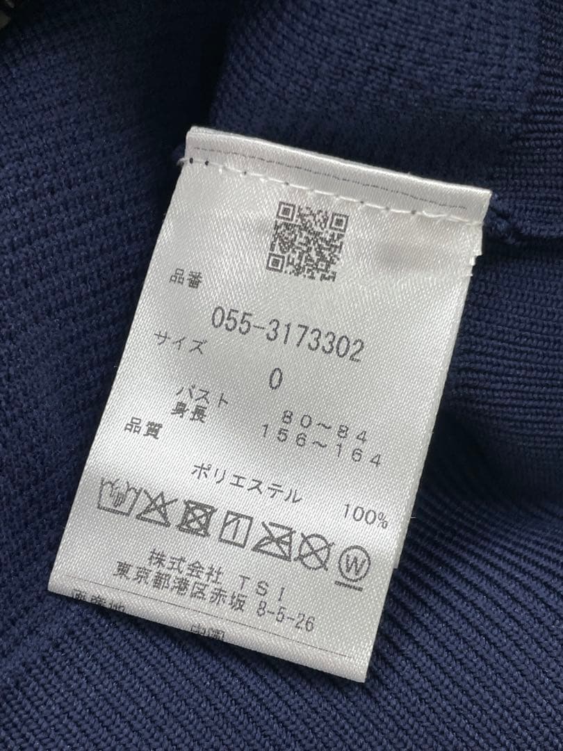 未使用級　PEARLY GATES ネイビー Vネック ベスト