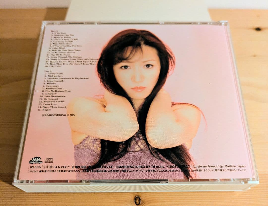 浜田麻里ベストアルバム「INCLINATION II」デビュー20周年記念盤