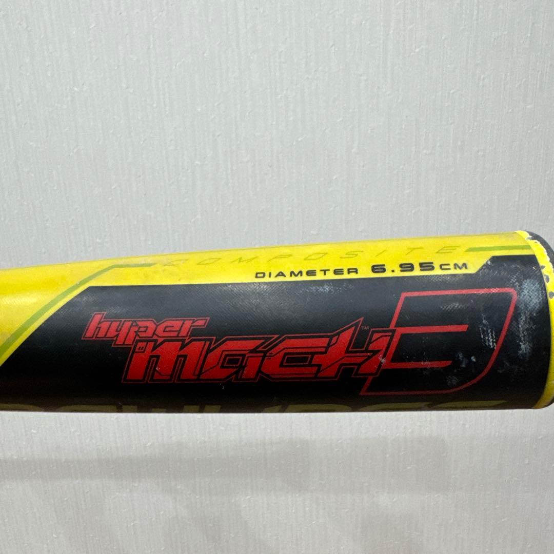 RAWLINGS HYPER MACH 3軟式バット