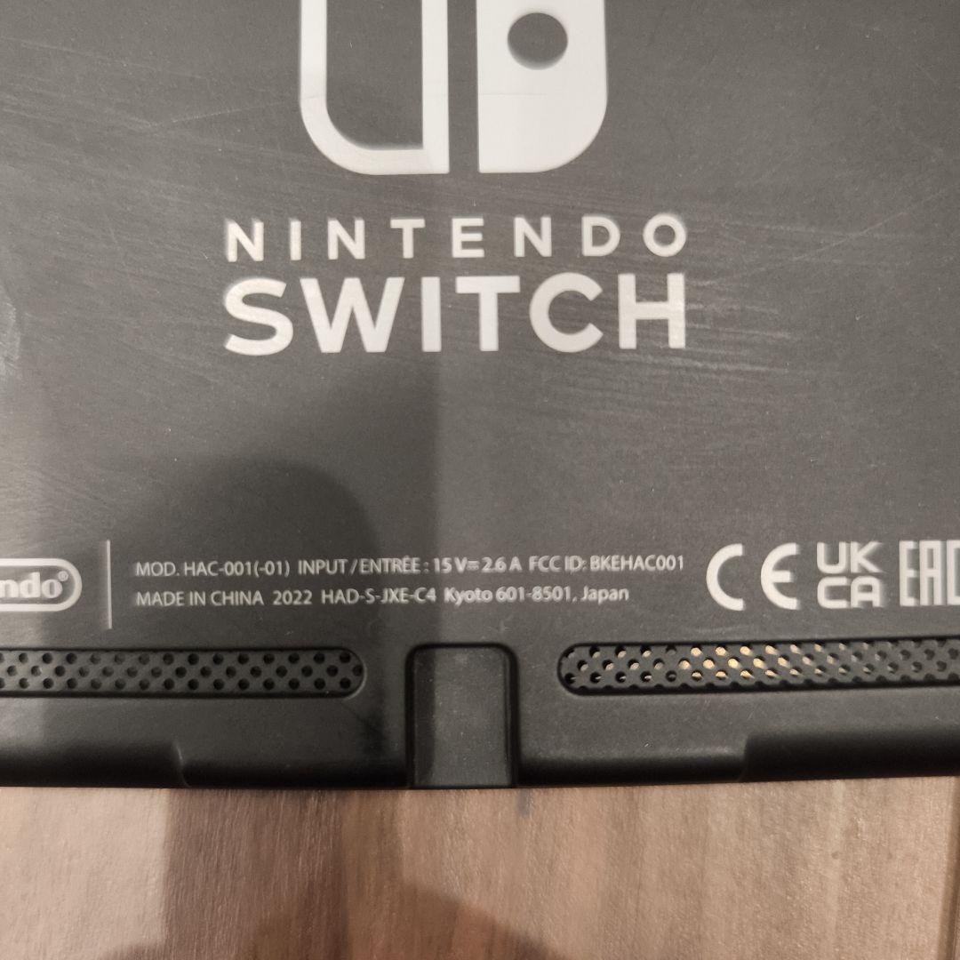 d*2様 Nintendo Switch 2台セット