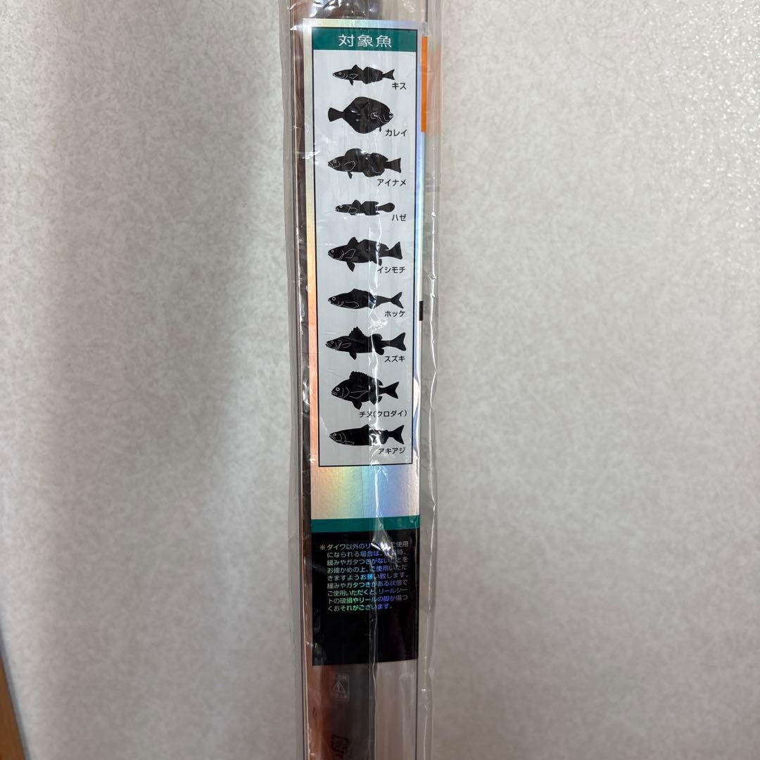 LIBERTY CLUB 投げ竿 T30-390 390cm