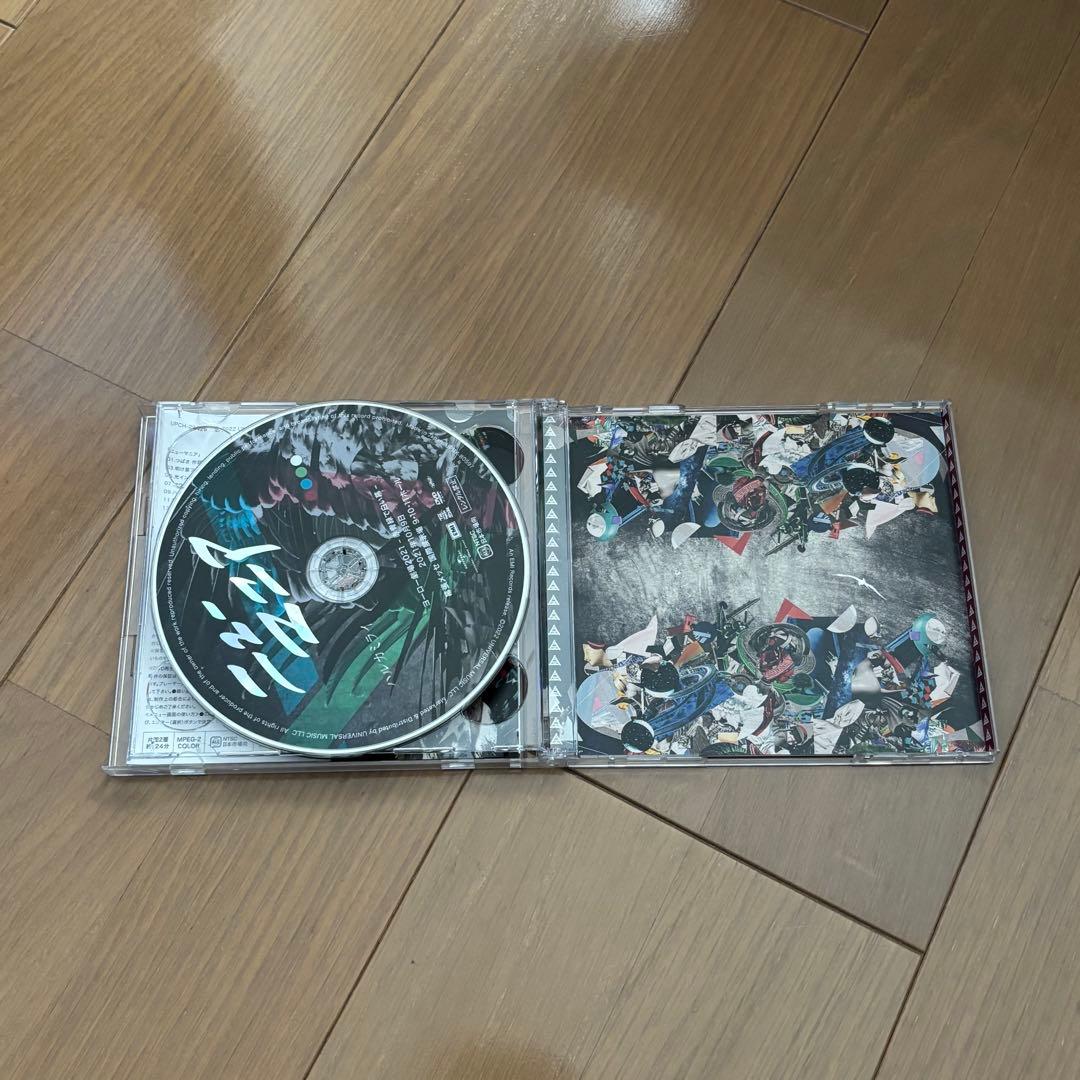 ハルカミライ　cd・dvd 5点セット　帯あり　初回限定版あり　未開封品あり