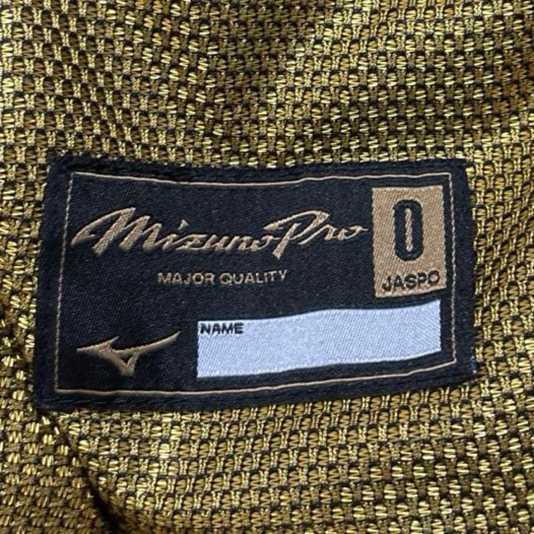 【美品 限定モデル 値下げ不可】ミズノプロ ウインドブレーカー 上下 ジャケット