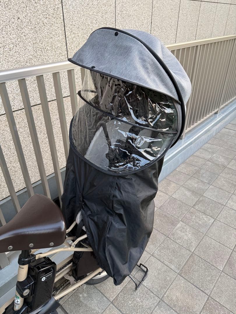 今すぐ使える状態　2021年2月購入 ギュット