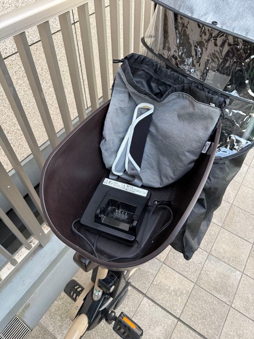 今すぐ使える状態　2021年2月購入 ギュット