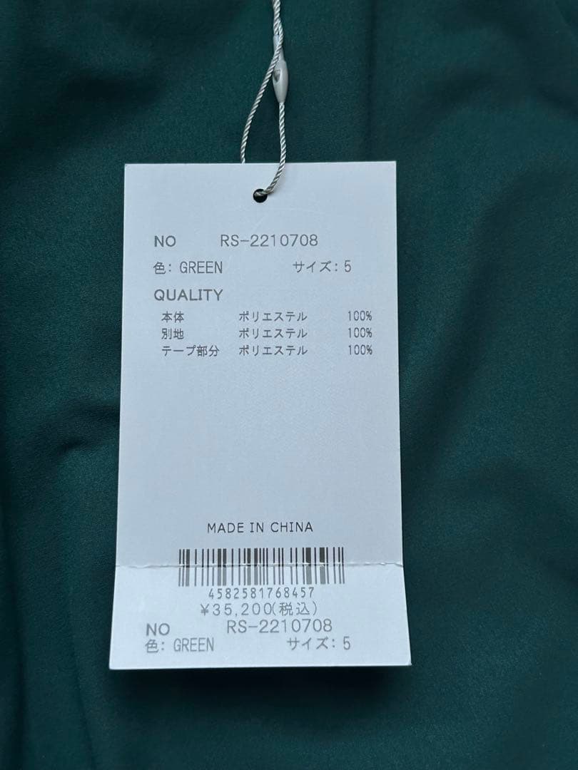 未使用品‼️タグ付　Russeluno ラッセルノ ゴルフウェア　パンツ　L