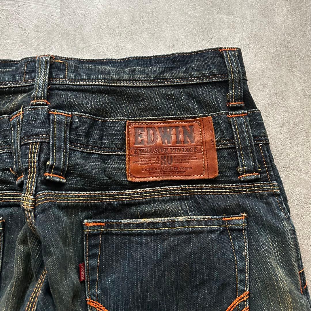 パンツ archive grunge edwin fade denim pants