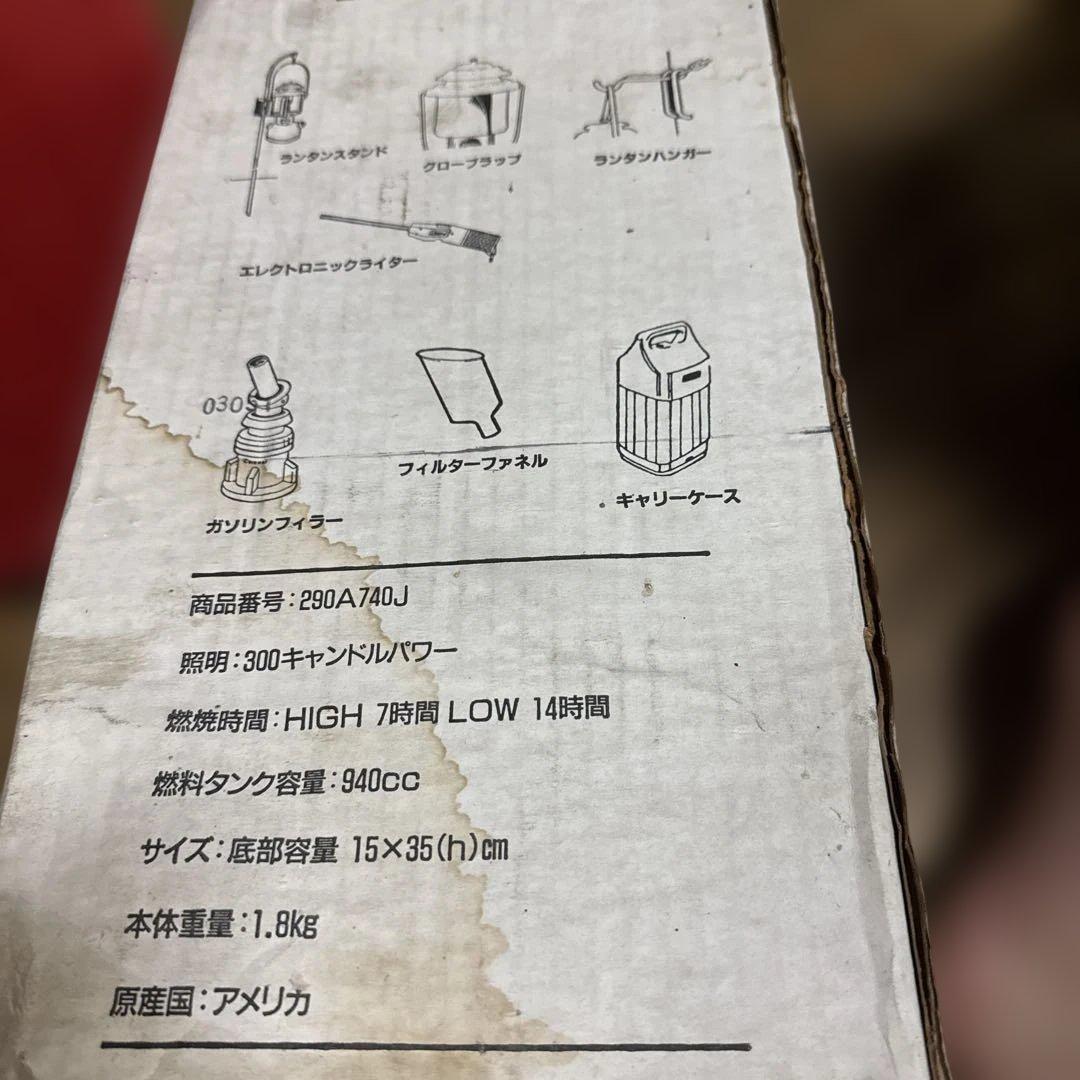Coleman ガソリンランタン キャリーケース付き　マントルなし